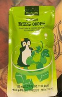 Cantabilr Green Grape Falvored Ade