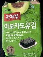 Avocado Oil Seasoned Seaweed