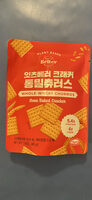 Whole Wheat Churros Oven Baked Cracker
