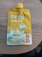 고박꼬밥 고단저당 스윗콘