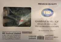 Gambas