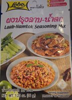 Laab-Namtok Seasoning Mix