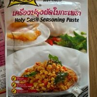 Würzpaste mit Basilikum