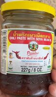 Chili Pate with Soy Bean Oil Medium Hot
