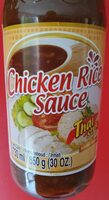 Chicken Rice Sauce