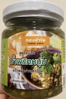 Pâte de piment vert