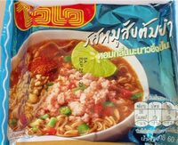 Instant Noodles Sour Hot & Spicy lime Pock Flavor