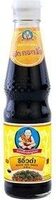 Black Soy Sauce
