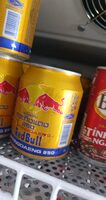 Red Bull Energy