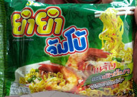Yum Yum Jumbo Instant Noodles Pad Kee Mao 67G.