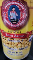 Soya Sauce