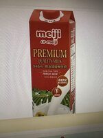 Premium Quality Milk