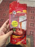 Bean Vermicelli