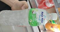 Mogu mogu coconut drink