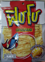 Fish Sheet