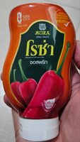 Product 8850511321703