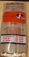Nouilles de riz 10mm