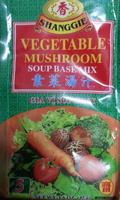 Vegetable Mushroom Soup Base Mix