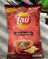 Potato chip Lay’s Esan Hot Pot Flavor