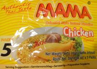 Oriental Style Instant Noodles Chicken Flavour, Multipack 5 x 55g