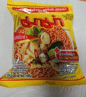 Vegetarian Instant Noodles Tom yum Flavour