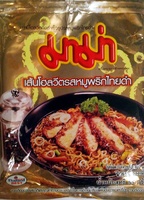 Instant Noodles Pork Flavour with Black Pepper [Only one image]