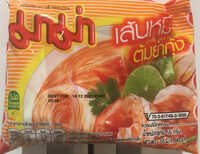 Mama rice vermicelli tomyam