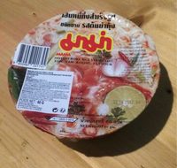 Soupe chinoise