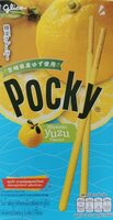 Pocky Miyazaki Yuzu Flavor