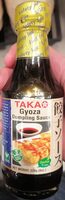 Gyoza Dumpling Sauce