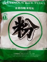 Glutinous Rice flour