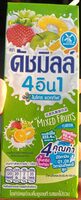 Dutch mill 4-in-1 mixed fruit juice