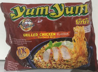 Grilled Chicken Flavour