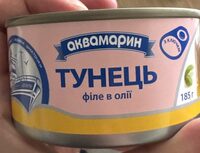 Tuna