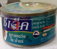 ซีเล็ค ทูน่าแซนวิชในน้ำแร่