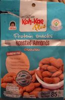 Roasted almonds