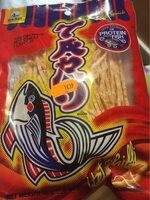 Taro Fish Snack Hot Chilli Flavour