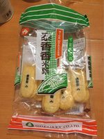 Crackers Au Riz