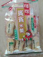 Rice Cracker Seaweed