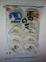 Snow Rice Crackers