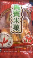 Bin-Bin rice crackers chili flavour
