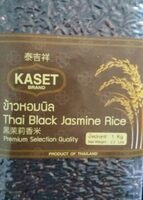 Riz Thai noir au jasmin