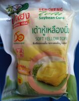 เต้าหู้เหลืองนิ่ม