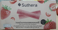 ทองม้วนกรอบรสสตรอเบอร์รี่