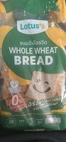 Whole Wheat Bread