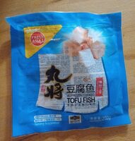 WJ frozen cooked tofu fish