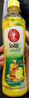 Oishi Green Tea Honey Lemon