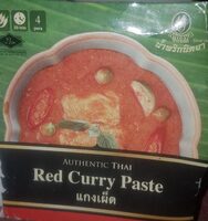 Red curry paste