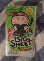 Big Sheet Classic