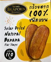 Solar dried natural banana
